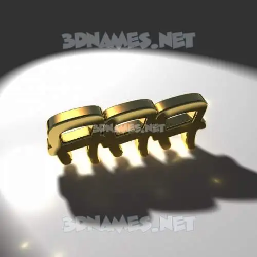 aaa in Gold Shine style - 3D name wallpaper