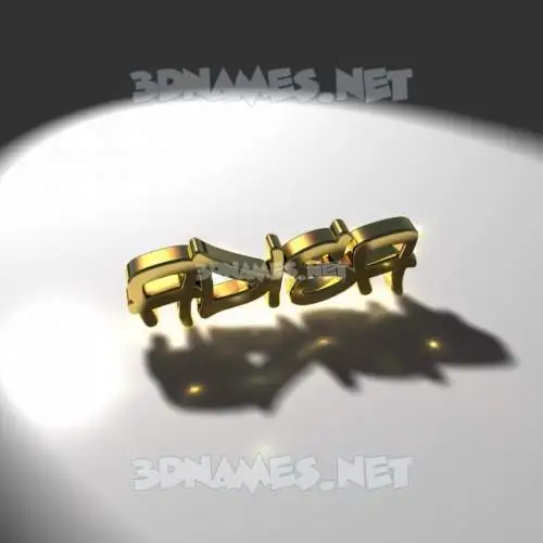 adisa in Gold Shine style - 3D name wallpaper