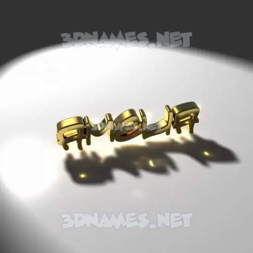 amelia in Gold Shine style - 3D name wallpaper
