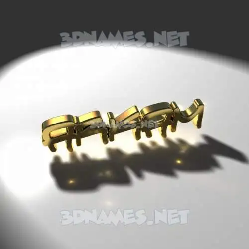 arkam in Gold Shine style - 3D name wallpaper