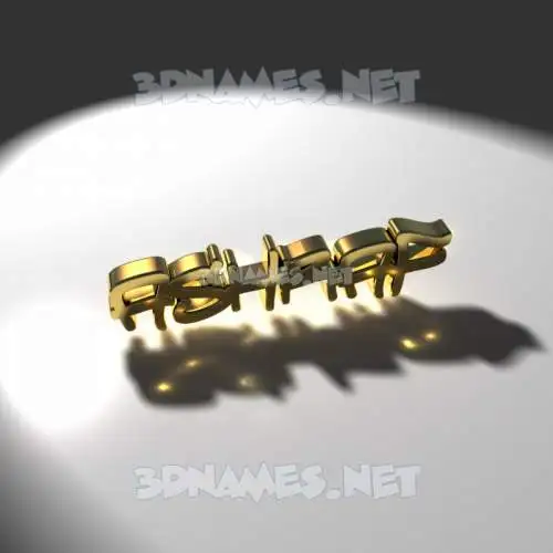 ashraf in Gold Shine style - 3D name wallpaper ashraf in Gold Shine style - 3D name wallpaper