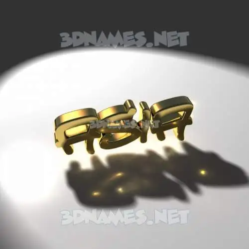 asia in Gold Shine style - 3D name wallpaper