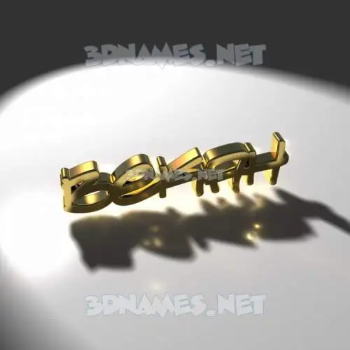 bekah in Gold Shine style - 3D name wallpaper bekah in Gold Shine style - 3D name wallpaper