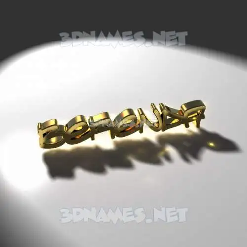 berenda in Gold Shine style - 3D name wallpaper