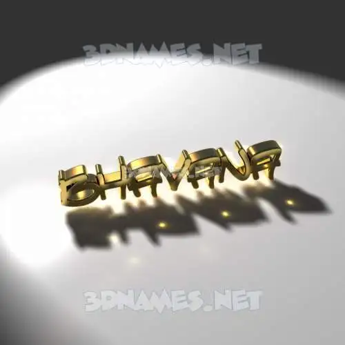 bhavana in Gold Shine style - 3D name wallpaper bhavana in Gold Shine style - 3D name wallpaper
