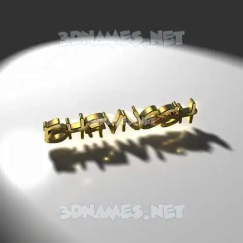 bhavnesh in Gold Shine style - 3D name wallpaper bhavnesh in Gold Shine style - 3D name wallpaper