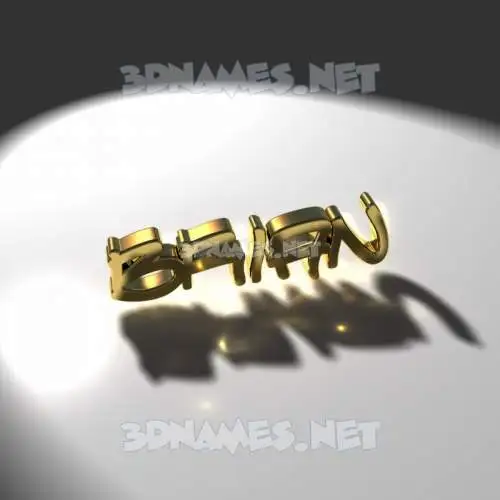 brian in Gold Shine style - 3D name wallpaper brian in Gold Shine style - 3D name wallpaper