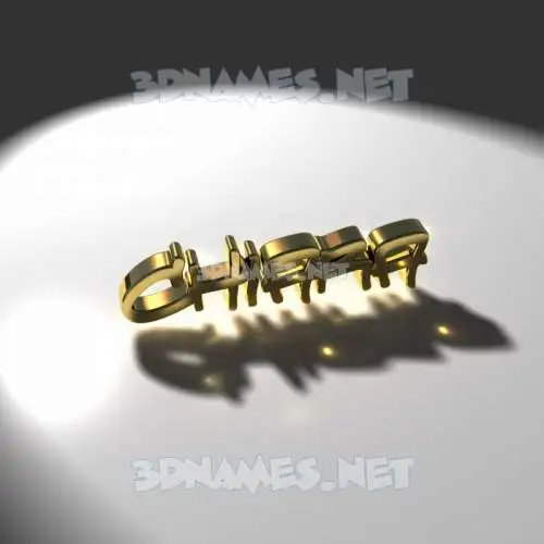 chiara in Gold Shine style - 3D name wallpaper chiara in Gold Shine style - 3D name wallpaper