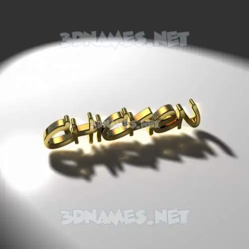 chicken in Gold Shine style - 3D name wallpaper