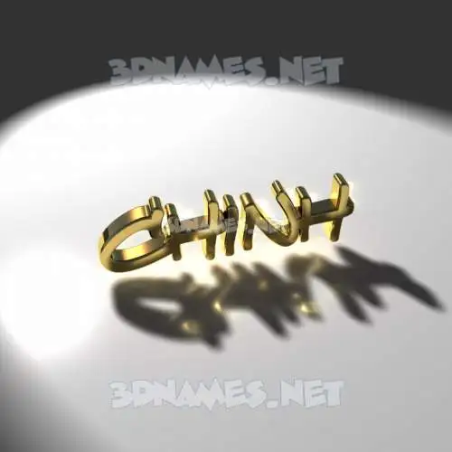 chinh in Gold Shine style - 3D name wallpaper