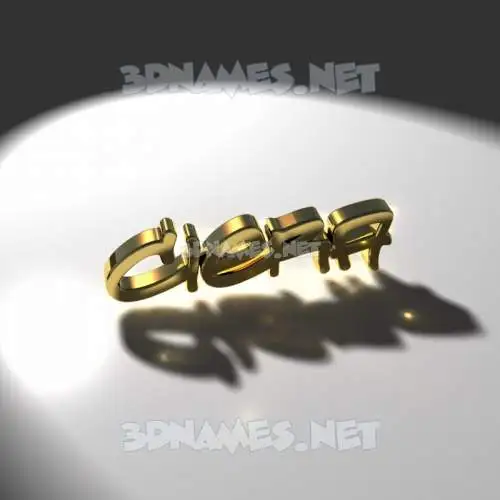 ciera in Gold Shine style - 3D name wallpaper