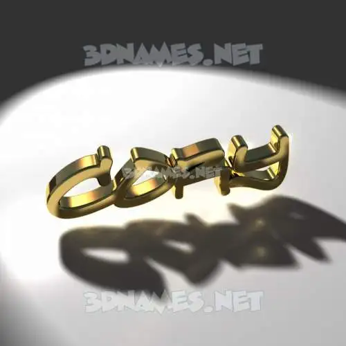 cory in Gold Shine style - 3D name wallpaper cory in Gold Shine style - 3D name wallpaper