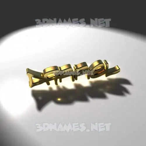 darrel in Gold Shine style - 3D name wallpaper darrel in Gold Shine style - 3D name wallpaper