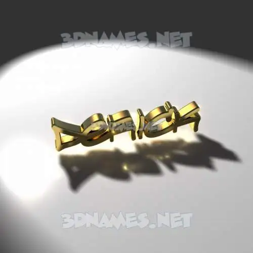 derick in Gold Shine style - 3D name wallpaper derick in Gold Shine style - 3D name wallpaper