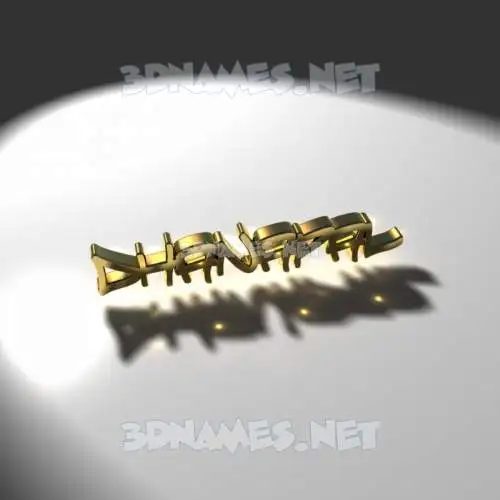 dhanapal in Gold Shine style - 3D name wallpaper