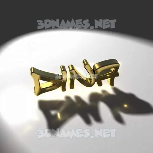 dina in Gold Shine style - 3D name wallpaper dina in Gold Shine style - 3D name wallpaper