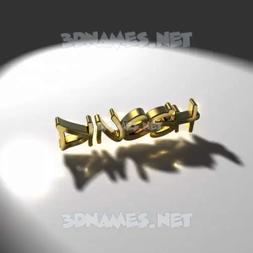 dinesh in Gold Shine style - 3D name wallpaper