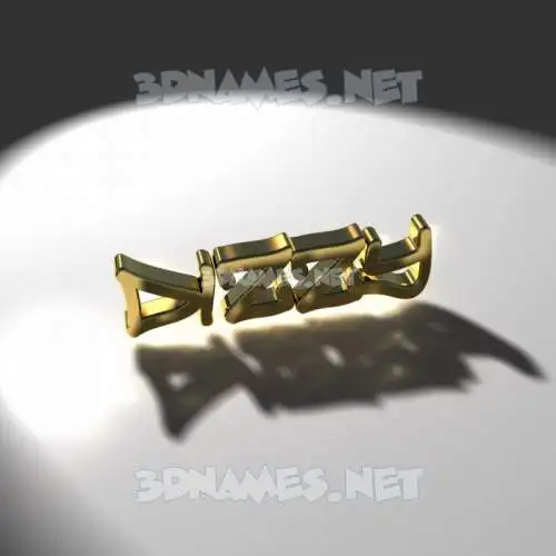 dizzy in Gold Shine style - 3D name wallpaper dizzy in Gold Shine style - 3D name wallpaper