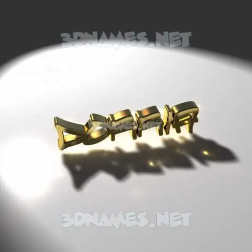 dorria in Gold Shine style - 3D name wallpaper dorria in Gold Shine style - 3D name wallpaper