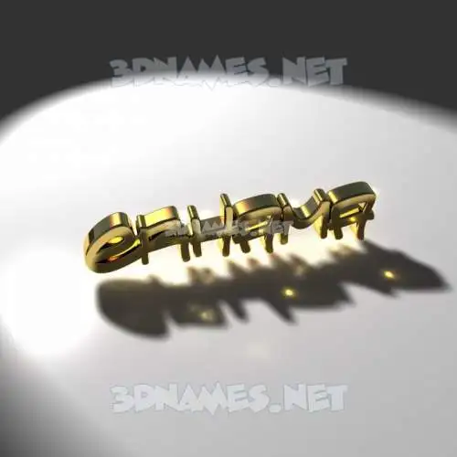 erhama in Gold Shine style - 3D name wallpaper erhama in Gold Shine style - 3D name wallpaper