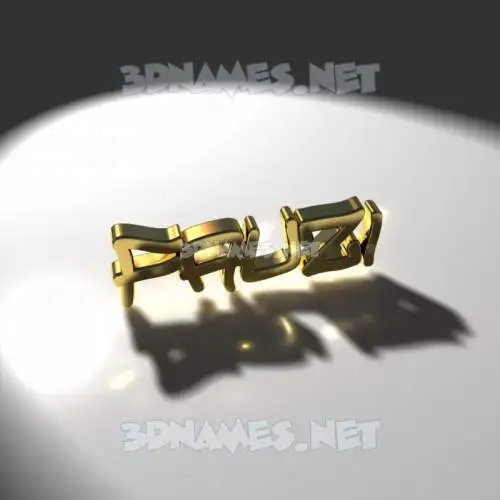 fauzi in Gold Shine style - 3D name wallpaper fauzi in Gold Shine style - 3D name wallpaper