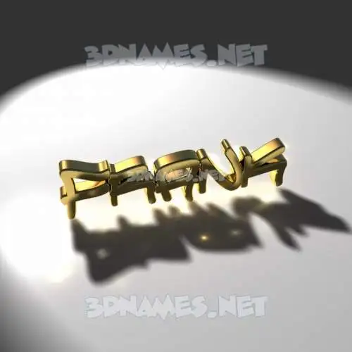 frank in Gold Shine style - 3D name wallpaper