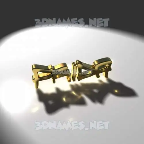 frida in Gold Shine style - 3D name wallpaper frida in Gold Shine style - 3D name wallpaper