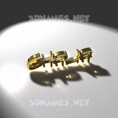 ghalia in Gold Shine style - 3D name wallpaper ghalia in Gold Shine style - 3D name wallpaper