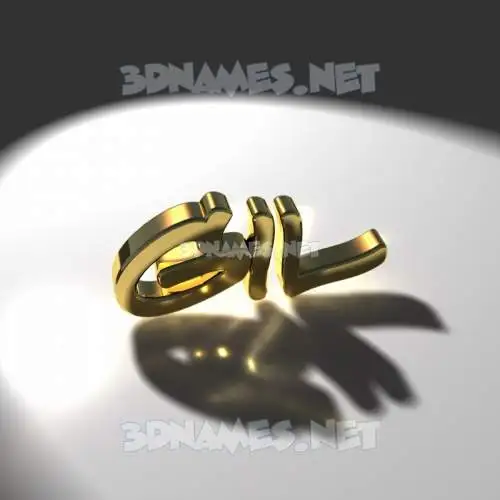 gil in Gold Shine style - 3D name wallpaper