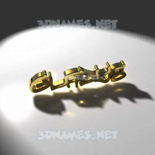 gladys in Gold Shine style - 3D name wallpaper gladys in Gold Shine style - 3D name wallpaper