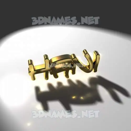 hani in Gold Shine style - 3D name wallpaper hani in Gold Shine style - 3D name wallpaper