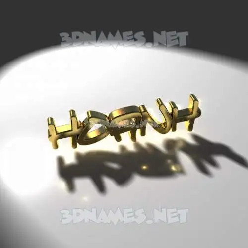 hoanh in Gold Shine style - 3D name wallpaper hoanh in Gold Shine style - 3D name wallpaper