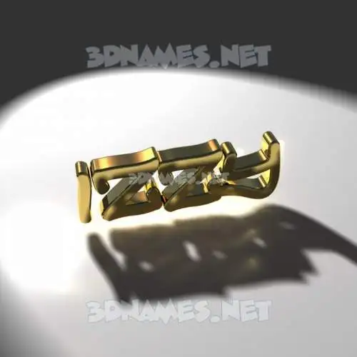 izzy in Gold Shine style - 3D name wallpaper izzy in Gold Shine style - 3D name wallpaper