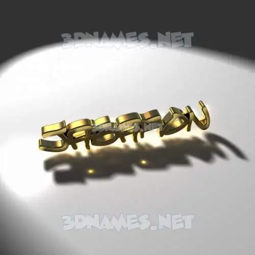 jabaron in Gold Shine style - 3D name wallpaper jabaron in Gold Shine style - 3D name wallpaper