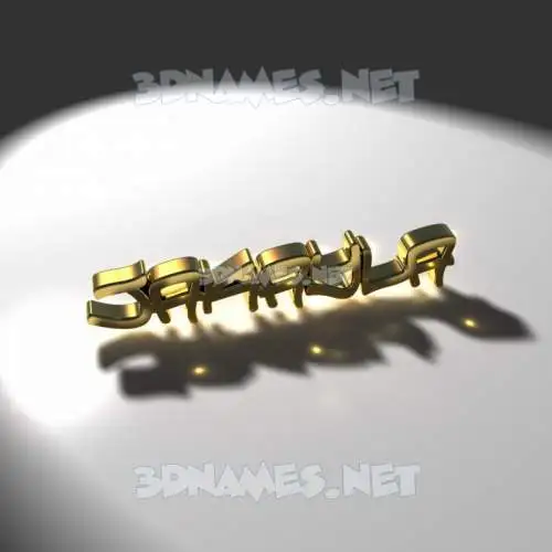 jakayla in Gold Shine style - 3D name wallpaper jakayla in Gold Shine style - 3D name wallpaper