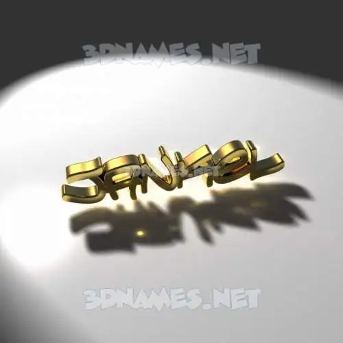 jankel in Gold Shine style - 3D name wallpaper jankel in Gold Shine style - 3D name wallpaper