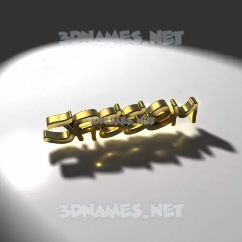 jassem in Gold Shine style - 3D name wallpaper jassem in Gold Shine style - 3D name wallpaper