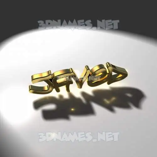 javed in Gold Shine style - 3D name wallpaper