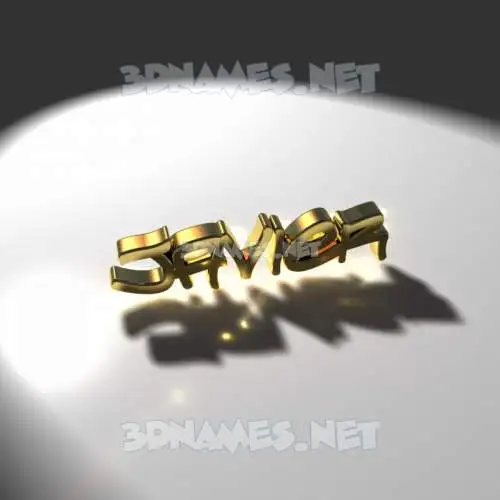 javier in Gold Shine style - 3D name wallpaper javier in Gold Shine style - 3D name wallpaper