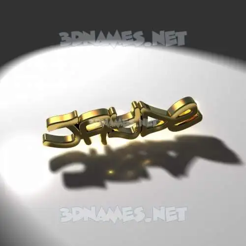 jayde in Gold Shine style - 3D name wallpaper jayde in Gold Shine style - 3D name wallpaper