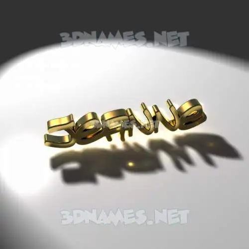jeanne in Gold Shine style - 3D name wallpaper