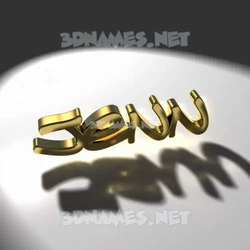 jenn in Gold Shine style - 3D name wallpaper jenn in Gold Shine style - 3D name wallpaper