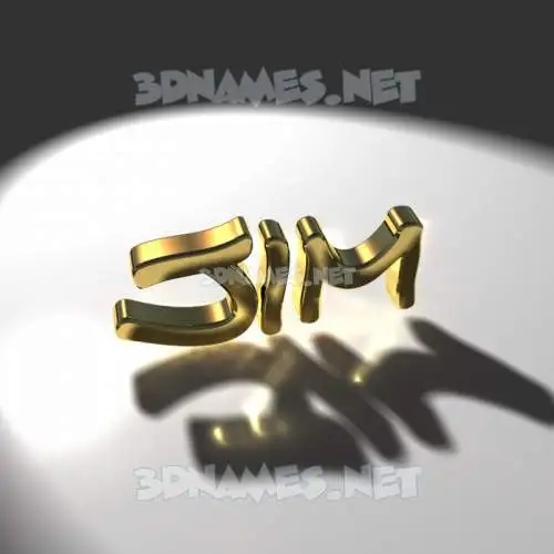 jim in Gold Shine style - 3D name wallpaper
