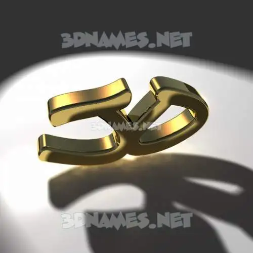 jo in Gold Shine style - 3D name wallpaper jo in Gold Shine style - 3D name wallpaper