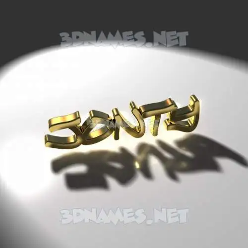 jonty in Gold Shine style - 3D name wallpaper jonty in Gold Shine style - 3D name wallpaper