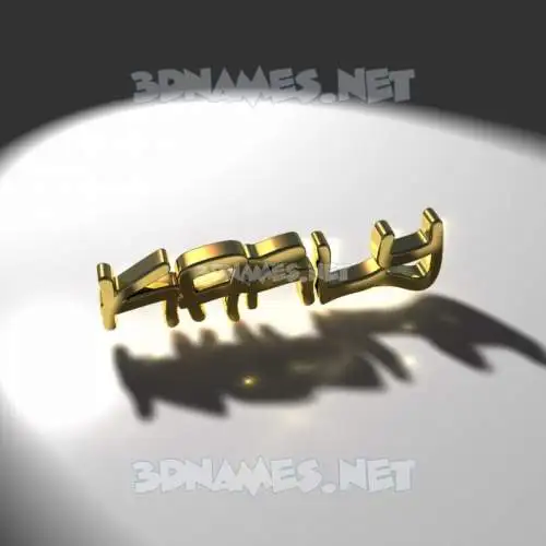 karly in Gold Shine style - 3D name wallpaper