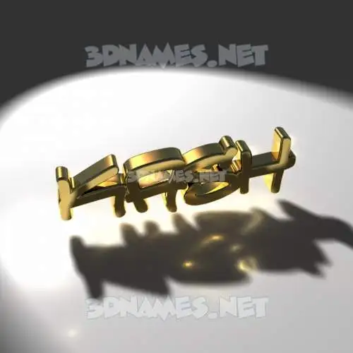 kash in Gold Shine style - 3D name wallpaper kash in Gold Shine style - 3D name wallpaper