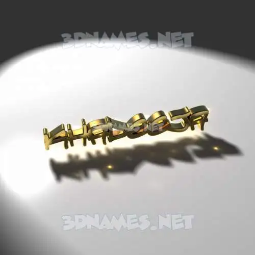 khadeeja in Gold Shine style - 3D name wallpaper khadeeja in Gold Shine style - 3D name wallpaper