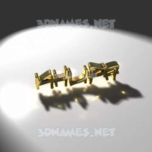 khlifa in Gold Shine style - 3D name wallpaper khlifa in Gold Shine style - 3D name wallpaper