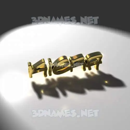 kiera in Gold Shine style - 3D name wallpaper kiera in Gold Shine style - 3D name wallpaper